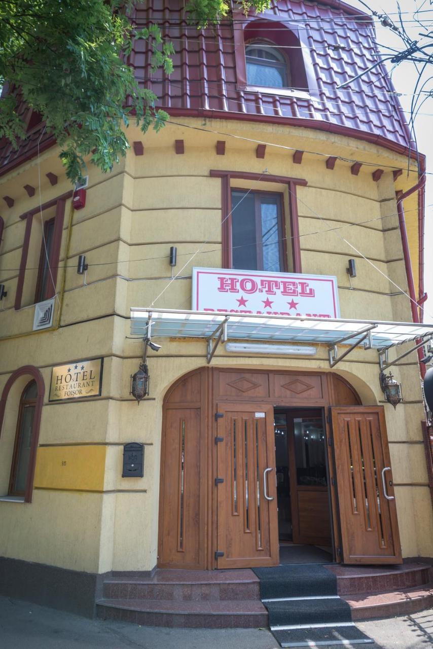 Hotel Foisor Bucarest Exterior foto